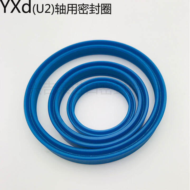 Imported Yxd Idu U Piston Rod Hydraulic Oil Seal Ring Lazada Ph