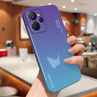 ฟิล์มสำหรับ Realme 10ตัน5กรัม Realme 9i 5กรัมเคสโทรศัพท์มือถือชุดการออกแบบสีรุ้งของแสงออโรร่าเปลือกแข็งกล้องคลุมทั้งหมดเคสป้องกันทนแรงกระแทก