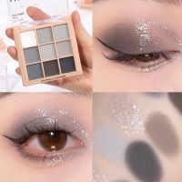 ♈✱ 9 Colors Punk Smokey Matte Glitter Eyeshadow Palette Cool Toned Gray-Blue Pigments Shimmer Eye Shadow Makeup Palette