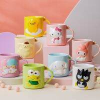 8.5Cm Kawaii Hellokt Gudetama Cinnamoroll Badbadtz-Maru KEROKERO KEROPPI Ceramic Embossed Mug Creative Mug