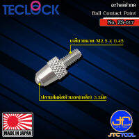 Teclock อะไหล่หัวกดแบบเหล็ก รุ่น ZS-017 - Steel Ball Contact Point No. ZS-017