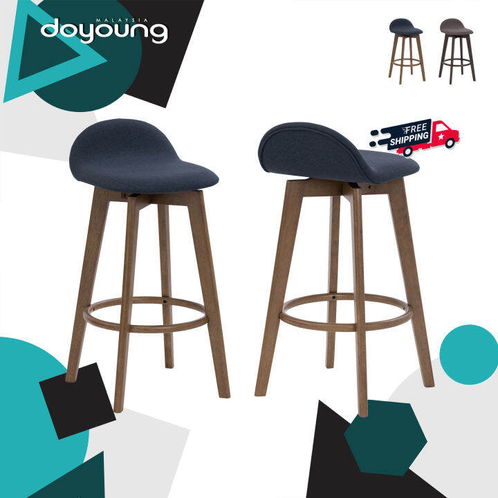 DoYoung TABOURET II (Set of 2 SH71cm) Bar Chairs / Bangku Bar (Free