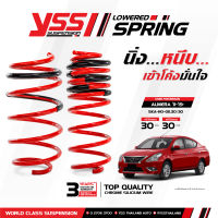 สปริงรถยนต์ YSS สปริงโหลด NISSAN ALMERA ปี 2011-2019