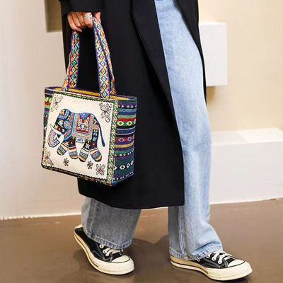 Hot Mini Elephant Pattern Bucket Bag กระเป๋าผ้าใบปักสองด้าน Women Handbags