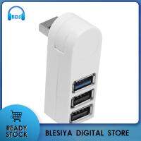 Blesiya ตัวแปลง USB 3พอร์ต,3.0ฮับ270หมุนได้เป็นองศาสำหรับเมาส์กล้องดิจิตอล