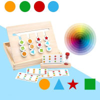 Four-color Game Maze Childrens in Development Logical Thinking Training Focus on Wooden Early Education Educational Toys