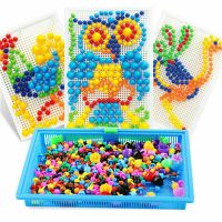 【Six Coins Stars】 Children Kids Puzzle Peg Board With 296 Pegs Educational Toys Creative Gifts NEW