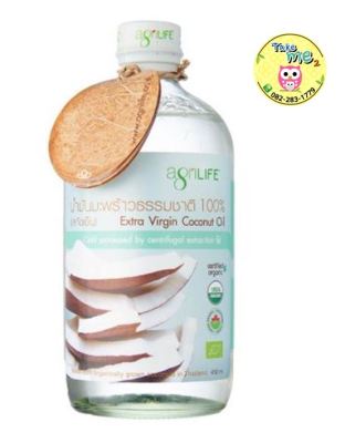 น้ำมันมะพร้าวสกัดเย็น 450ml ตรา Agrilife (Extra Virgin Coconut Oil)