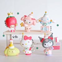 MS5711 แก๊งค์ซาริโอ้ Sario Mymelody ชุดสตรอเบอรี่ โมเดลจิ๋ว ตุ๊กตาจิ๋ว ตุ๊กตาจิ๋วแต่งสวน 1 ชุด 6 ชิ้น * มี COD เก็บเงินปลายทาง