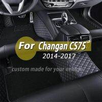 เสื่อปูพื้นรถสำหรับ Changan CS75 2016 2015 2014 2017หนังเทียมพรมปูพื้นอุปกรณ์เสริมรถยนต์ Hiasan Interior