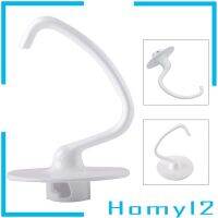 ♣✺ [HOMYL2] อะไหล่หัวตีแบบตะขอ โลหะ K5ADH 4.5 QT สำหรับ 4K5SS 9KSM5 KP50 KPM5 KPM50 KSM50