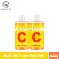 ▶️SCENTIO VITAMIN C AFTER BATH BODY ESSENCE เซนทิโอ อาฟเตอร์ บาธ บอดี้ เอสเซ้นส์ (450ML.) [ สุขภาพและความงาม ]