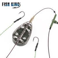 【DT】hot！ FISH 30-100g Carp Fishing Group Carbon Metal Feeder Barbed Sinking Artificial Accessories