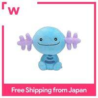 ศูนย์โปเกมอน Original Plush Pokémon Fit Wooper