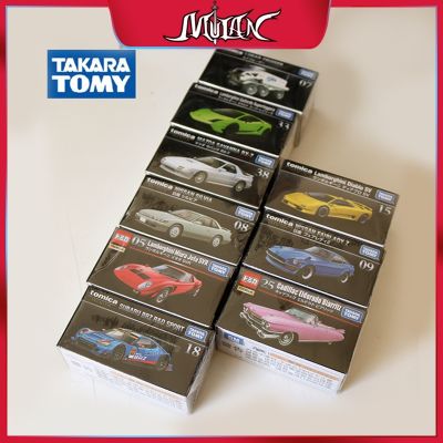 Takara Tomy Tomica Premium TP Scale Car Model Toyota Honda Nissan Perfect Kids Room Decor Xmas Gift Toys for Baby Boys Girls