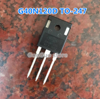 5ชิ้น G40N120D ต่อ-247 40A 1200V เครื่องเชื่อมอินเวอร์เตอร์ IGBT ทรานซิสเตอร์