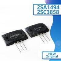 1คู่2SA1494 2SC3858 MT-200ซิลิคอน NPN + PNP ทรานซิสเตอร์เครื่องขยายเสียง