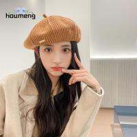 HOUMENG ฤดูหนาวในฤดูหนาว ลำลองแบบสบายๆ ภาษาฝรั่งเศสคำ เข้าคู่กันทั้งหมด ไนลอนทำจากไนลอน เรโทร หมวกเบเร่ต์ถักผู้หญิง สไตล์ศิลปิน หมวกสีทึบ หมวกบีนนี่สไตล์เกาหลี