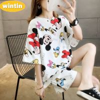 Wintin Pajamas Womens Summer Loose plus Size Sweet Cute Student Short Sleeve Shorts Can Be Worn outside Korean Style Homewear Suit