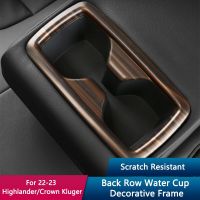 ：》“{： TAJIAN Car Water Cup Decorative Frame Rear Glitter Decoration Sticker Protective Cover Auto For 2022-23 Highlander/Crown Kluger