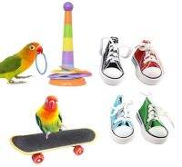 [COD] chewing toys bird skateboard rings shoes 6-piece set