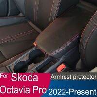 สำหรับ Octavia Pro A8รถคอนโซลเบาะรองนั่งกล่อง TOP Matte Liner MAT Case รถ-สไตล์2023 2010 24