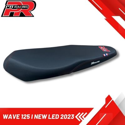 เบาะมอเตอร์ไซต์  Wave125 i  new ปี 2023 โลโก้ PR