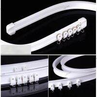 1M 2M 3M Curtain Track Rail Straight Flexible Ceiling Mounted wall Windows Balcony Plastic Bendable Home Accessories YB8TH