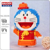 Balody 16146 Anime Doraemon China Town Cat Hat Animal Robot Pet DIY Mini Diamond Blocks Bricks Building Toy for Children no Box