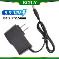 ECILY อะแดปเตอร์ไฟ5/9/12V 100-240V อะแดปเตอร์เครื่องชาร์จอุปกรณ์ตัวแปลงไฟฟ้า DC ปลั๊กมาตรฐาน US