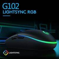 Logitech G102ออฟฟิศเมาส์มีสายอีสปอร์ตรุ่นที่สองเรืองแสงเหมาะสำหรับโน้ตบุ๊ก