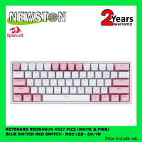 KEYBOARD (คีย์บอร์ด) REDRAGON K617 FIZZ (WHITE &amp; PINK) (BLUE SWITCH ,RED SWITCH - RGB LED - (EN/TH)