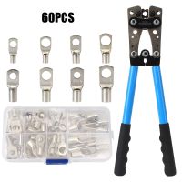 №✹❇ Auto Terminais De Anel De Cobre Kit De Conector Soldado Conector De Friso De Fio Alicadores De Friso Terminal De Bateria HX-50B 60Pcs