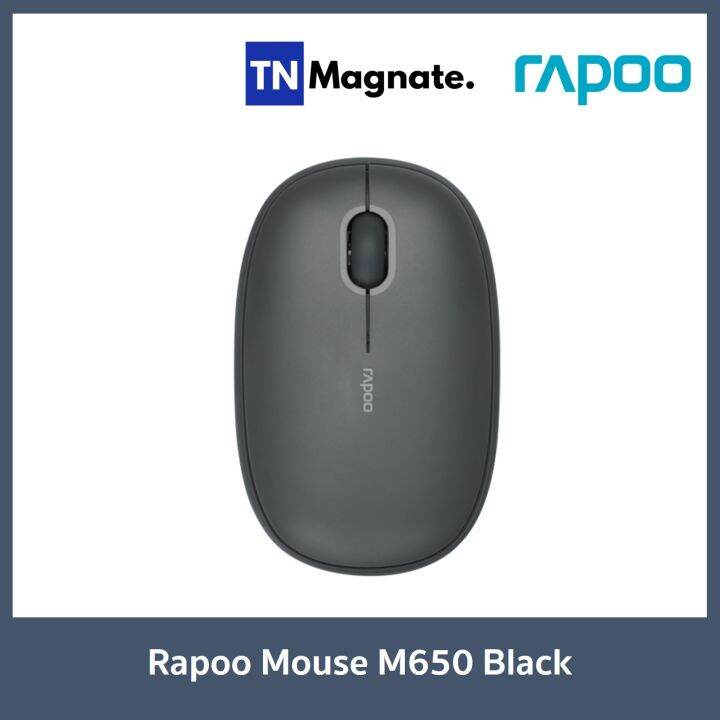 เม้าส์ไร้สาย-rapoo-mouse-wireless-m650-เลือกสี