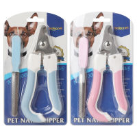 Spot parcel post Wholesale Hook Comfortable Nail Clipper Large with File Alloy Cutter Head for Big Dogs Nail Clippers