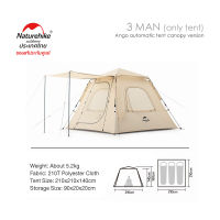 Naturehike Thailand เต็นท์ ออโต้ Ango automatic tent canopy Version