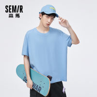 SEMIR T คู่เสื้อแขนสั้นเสื้อยืดฤดูร้อนใหม่ผู้ชายและผู้หญิงย่อหน้าเดียวกัน Tee Neutral Basic All-Match เสื้อยาวปิดถึงก้น