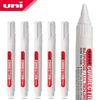 5 Pcs UNI CLP-80 Correction Fluid Pen Students Use Large-capacity Quick-drying Correction Fluid Pen Type Correction Fluid Correction Liquid Pens