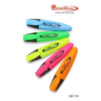 QUANTUM ปากกาเน้นข้อความ ควอนตั้ม QH-710 Highlighter Pen Water-based Pigment