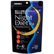 TRÀ GIẢM CÂN BAN ĐÊM CỦA NHẬT NIGHT DIET TEA- HÀNG NỘI ĐỊA NHẬT