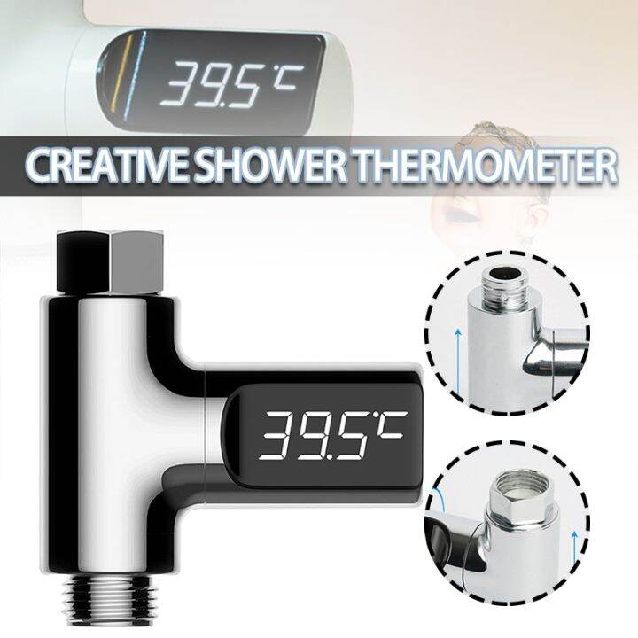 LED Display Shower Thermometer Baby Water Temperature Monitor
