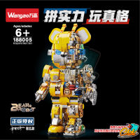 ตัวต่อ Wangao188005 BUMBLEBEE BEAR ROBOT บัมเบิ้ล บี แบบริค โรบอร์ท แบบริคครึ่งโรบอท ขนาดเท่ากับ 400%