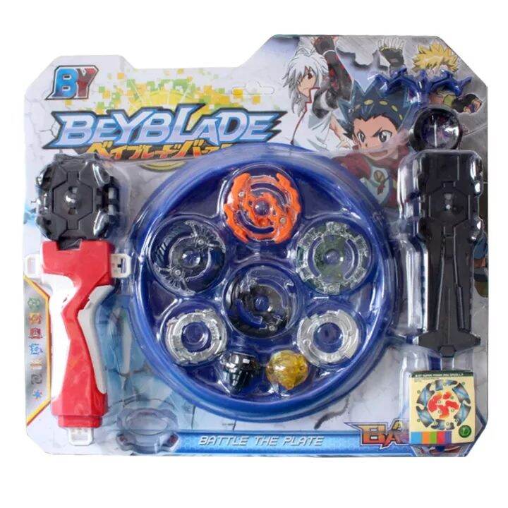 Beyblade Burst BY Ripcord Launcher pandora fun | Lazada PH