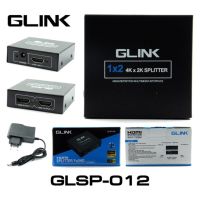 G-Link HDMI SPLITTER 1:2 Port (แยกสัญญาณ1ออก2) รุ่น GLSP-012 ออกใบกำกับภาษีได้ batterymania