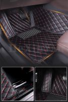 ๑♤ Custom Car Floor Mat only drive