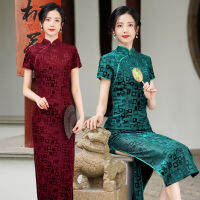 แผนจีนคอจีนสแควร์ Flocking แขนสั้น Cheongsam สง่างามยาวสไตล์ Qipao ขนาด M-4XL