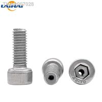 ◊✱  M3 M4 M5 M6 M8 M10 M12 304 A2-70 Stainless Steel Hollow Hole Through Air Out Allen Head Bolt Hexagon Hex Socket Cap Head Screw