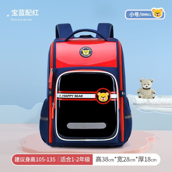 waterproof-children-school-bags-boys-girls-kids-primary-school-backpack-pu-leather-orthopedic-schoolbag-kids-mochila-infantil
