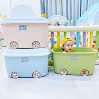 DDtoys Bonbebe Storage Box กล่องเก็บของเล่น รุ่น Classic