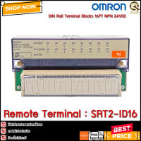 Remote TERMINAL OMRON SRT2-ID16